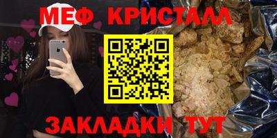 гашиш Гатчина