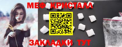 гашиш Гатчина