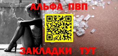 COCAINE Гагарин
