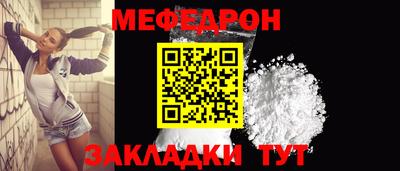 гашиш Гатчина