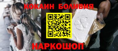 гашиш Гатчина
