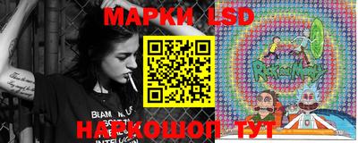 гашиш Гатчина