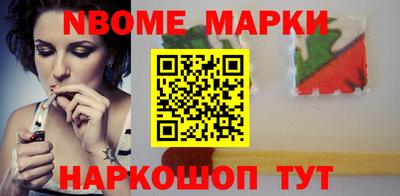 COCAINE Гагарин