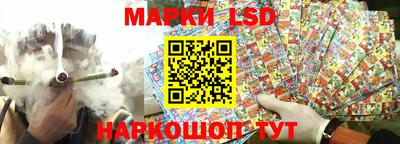 COCAINE Гагарин