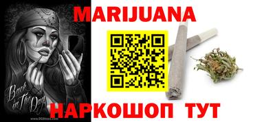 COCAINE Гагарин