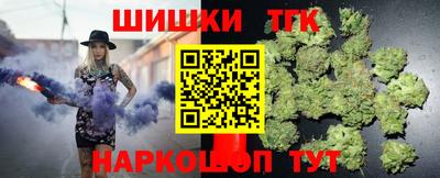 гашиш Гатчина