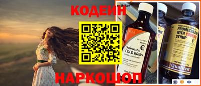 COCAINE Гагарин