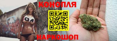 гашиш Гатчина