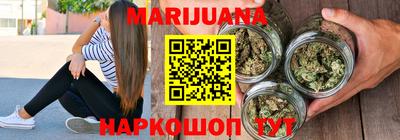 гашиш Гатчина