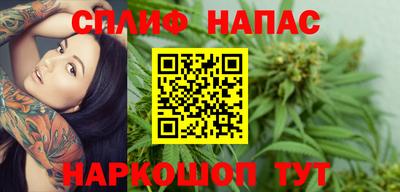 прущий лед Гай