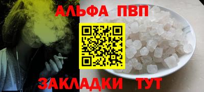 COCAINE Гагарин
