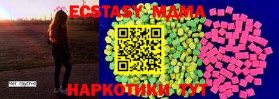 COCAINE Гагарин