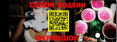 COCAINE Гагарин