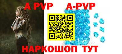гашиш Гатчина