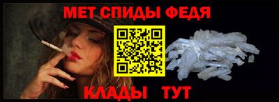 COCAINE Гагарин