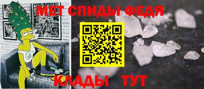 гашиш Гатчина