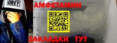 гашиш Гатчина