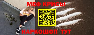 гашиш Гатчина