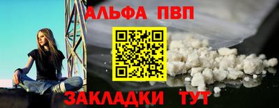 гашиш Гатчина